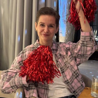 ЛЕНА