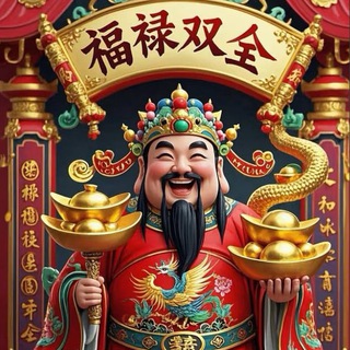 娱乐 会所 百家乐 电子 棋牌 捕鱼 麻将