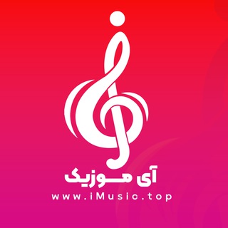 iMusic