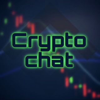 Crypto box chat