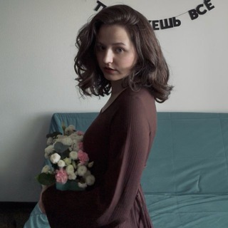 Яна