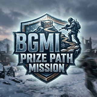 BGMI PRIZE PATH