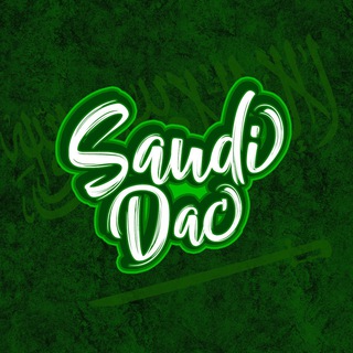Saudi DAO