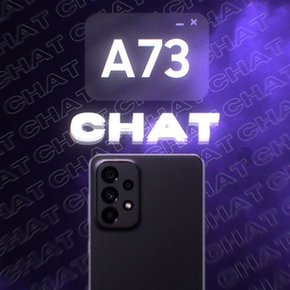 Samsung Galaxy A73 | Official™