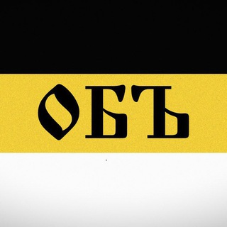 OBbot