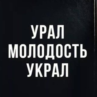 Обратная связь umu66