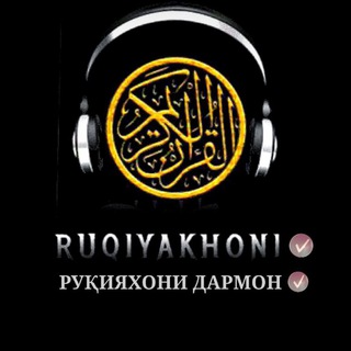 Руқияхони Дармон🎙️