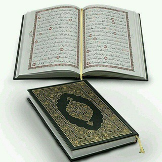 Qur'on o'rganamiz