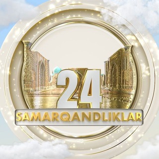 SAMARQANDLIKLAR | Rasmiy kanal 🇺🇿