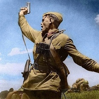 🔻Предложка Война, изменившая мир