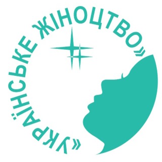 Хаб Українського жіноцтва