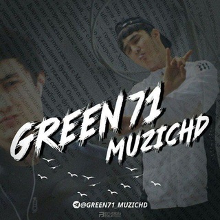 Green71🤍