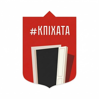 КПІ хата - пошук квартири