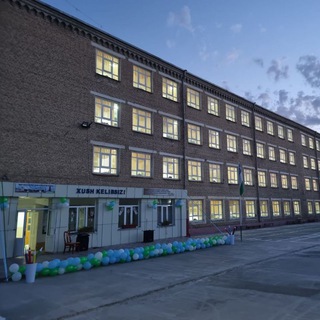18 Школа г.Бухара