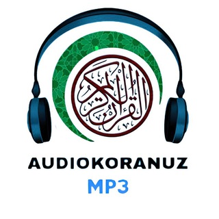 🎧𝗮𝘂𝗱𝗶𝗼𝗸𝗼𝗿𝗮𝗻𝘂𝘇 | أوديوكورنز