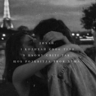 ~ Think about it ~
