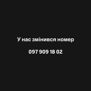 Military Law Ua