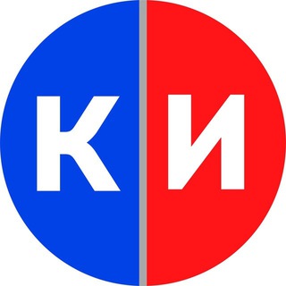 Предложить новость СМИ Клинцы.Инфо
