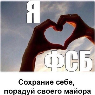 Чат-однодневка