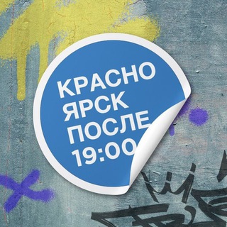 afisha7_bot