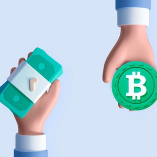 CRYPTO | SELL UZ