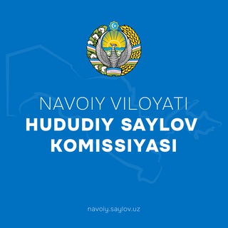 Navoiy viloyati hududiy saylov komissiyasi