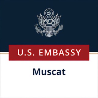 US Embassy Oman 🇴🇲 | سفارت عمان