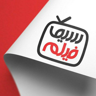 دانلود سریال نیسان آبی 2 خم کاری۲ سریال دفتریادداشت 🥀 کانال سریال هفت رایگان 🥀کانال دانلود مرداب فصل دوم زخم کاری بازگشت