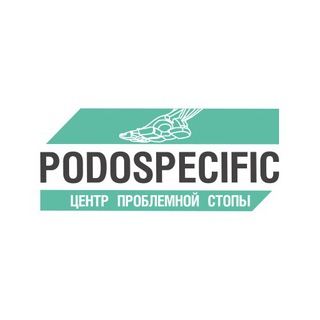 Podospecific - помощник