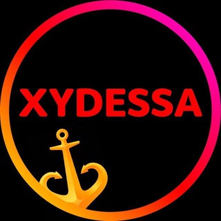 Хуевая Одесса 18+ | Сирена monitor