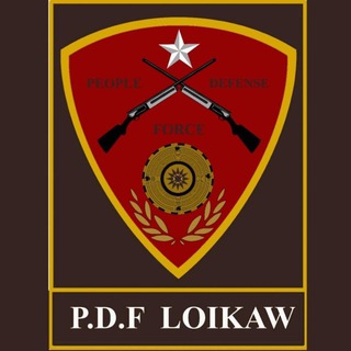 PDF Loikaw Official