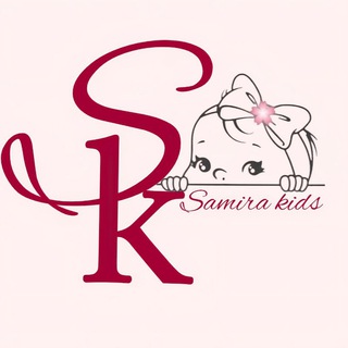 ✨Samira kids✨