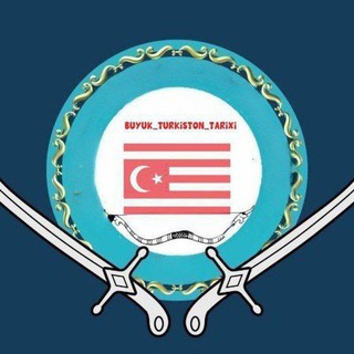 BUYUK TURKISTON TARIXI umumiy