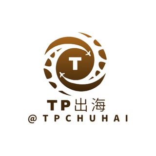 tp出海导航