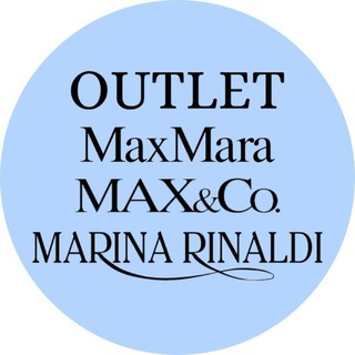 Аутлет MaxMara Красноярск