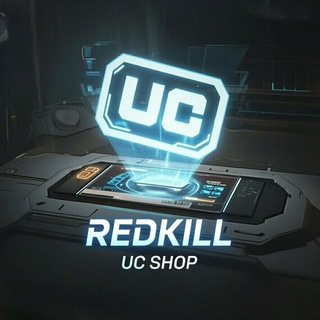 REDKILL UC bot