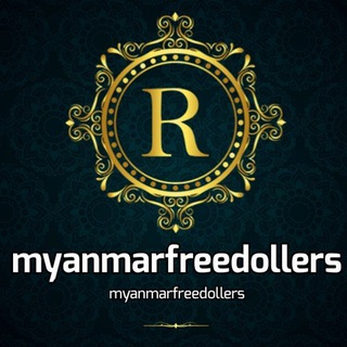 myanmarfreedoller