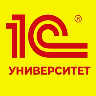 Александр Родюков in 1С:Университет Чат. Сообщество пользователей