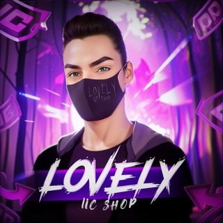 LOVELY UC