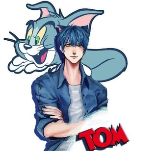 Toms