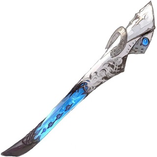Knife Missile