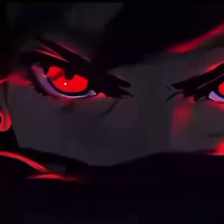 斬斷