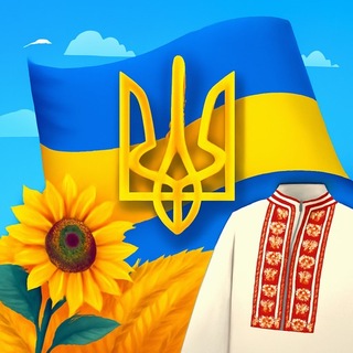 Український Дух Живе