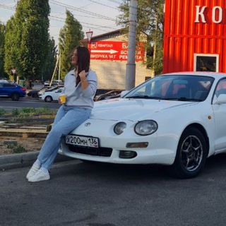 Юлия Котлярова