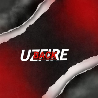 uzfire_chat1