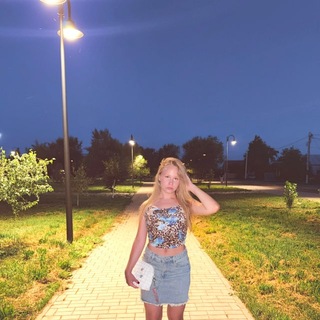 nennastya