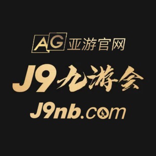 J9九游会招商经理卡卡
