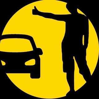 Попутка Бишкек Ыссык кол🚕🚕🚕🚕