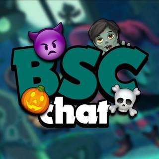 BSC Chat 😱