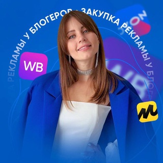 Менеджер | Avo media